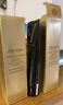 資生堂（Shiseido）肌膚煥彩凈顏潔面洗面奶男女通用時(shí)光琉璃紅腰子潔面乳 時(shí)光琉璃潔面 125ml 曬單實(shí)拍圖