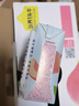 認養一頭?！拘迈r日期】常溫蜜桃風(fēng)味酸奶200g*10盒/生牛乳發(fā)酵團購送禮盒裝 曬單實(shí)拍圖