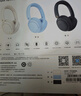漫步者（EDIFIER）W800BT Free降噪版【經(jīng)典升級(jí)】頭戴式主動(dòng)降噪藍(lán)牙耳機(jī) 藍(lán)牙5.4 游戲適用 適用蘋果華為小米 云白 曬單實(shí)拍圖
