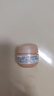 資生堂盼麗風(fēng)姿智感撫痕乳霜15ml 保濕面霜 【臨期清倉】 曬單實(shí)拍圖