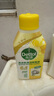 滴露（Dettol）洗衣機清洗劑250ml金裝版檸檬滾筒波輪洗衣機深度清潔劑除垢殺菌 曬單實(shí)拍圖
