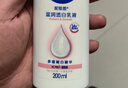 妮維雅（NIVEA）孫穎莎同款天然VC美白身體乳女士溫潤透白潤膚乳液400ml 曬單實(shí)拍圖