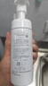 芙麗芳絲（freeplus）舒柔潔面泡沫洗面奶男士女氨基酸清潔150ml  26年4月到期 曬單實(shí)拍圖