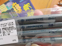 施耐德（Schneider）改錯筆 無(wú)痕消字修正涂改筆 限修改施耐德藍墨水 只可改一次 4支裝 （顏色隨機） 曬單實(shí)拍圖