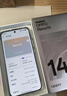 OPPO【國家補貼立減15%】Reno14 新款oppo手機 opporeno14 全網(wǎng)通5g手機 學(xué)生游戲智能拍照手機 reno14 人魚(yú)姬 12GB+256GB 官方標配 | 藍牙耳機+電話(huà)手表 曬單實(shí)拍圖