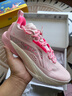 李寧閃擊10丨籃球鞋男鞋秋季透氣網(wǎng)面反光支撐穩定籃球專(zhuān)業(yè)比賽鞋 嫩櫻粉-66 42 曬單實(shí)拍圖