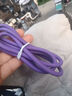 IAMK TUTU四合一超級快充安卓蘋(píng)果通用充電線(xiàn)車(chē)載通用閃充線(xiàn) 1米1條裝【45W四合一數據線(xiàn)】 曬單實(shí)拍圖