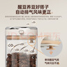 小熊（Bear）食品級咖啡豆密封瓶咖啡粉便攜儲物罐1100ml  CX-JW031-P02 曬單實拍圖
