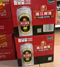 珠江啤酒（PEARL RIVER）12度 珠江原麥啤酒 330ml*24聽 整箱裝 中秋節(jié)送禮 曬單實拍圖