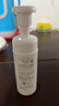 芙麗芳絲（Freeplus）洗面奶男女士氨基酸舒柔潔面泡沫150ml 曬單實(shí)拍圖