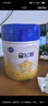 飛鶴星飛帆 嬰幼兒配方奶粉3段(1-3歲) 700g*6 專利OPO 育兒補(bǔ)貼 曬單實(shí)拍圖