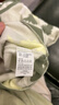 巴拉巴拉童裝兒童套裝冬季加厚搖粒絨男童家居服寶寶女童睡衣208424171205 曬單實拍圖