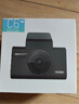 HIKVISION ?？低曅熊囉涗泝xC6LITE  2K超高清星光夜視 語(yǔ)音聲控遠(yuǎn)程查看 曬單實(shí)拍圖