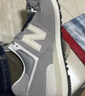 NEW BALANCE 運動(dòng)鞋男鞋女鞋情侶夏季潮流百搭休閑鞋574系列U574UL2 37.5 曬單實(shí)拍圖