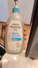 艾惟諾（Aveeno）艾維諾兒童洗發(fā)水沐浴露二合一嬰兒洗護沐浴二合一護膚0-6-12歲 曬單實(shí)拍圖