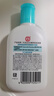 大寶SOD清爽保濕凝露100ml*2乳液面霜擦臉油補水面部護膚品 曬單實拍圖