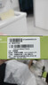 希捷（SEAGATE）銀河企業(yè)級硬盤(pán) 2.5英寸 SAS 12Gb/s 10000rpm 機械硬盤(pán) 萬(wàn)轉 服務(wù)器專(zhuān)用存儲 2.4TB 盒裝【ST2400MM0129】 Exos 10E2400 曬單實(shí)拍圖