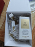 嬌蘭（Guerlain）重磅新品凍干球復原蜜精華組復原能量彈抗皺緊致護膚禮盒生日禮物 曬單實(shí)拍圖