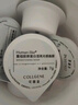 可麗金（COLLGENE）重組膠原蛋白瀅亮光感面膜小奶杯 生日實(shí)用禮物送女生 7g*3杯/盒 曬單實(shí)拍圖