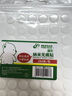 北極熊納米雙面膠無(wú)痕膠圓點(diǎn)雙面貼強力貼粘貼片手辦點(diǎn)膠獎狀氣球婚車(chē)貼 直徑8mm 420枚 DS-511 曬單實(shí)拍圖