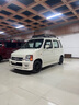 駱駝(CAMEL)汽車(chē)電瓶蓄電池6-QW-36(2S)12V本田飛度 以舊換新上門(mén)安裝 曬單實(shí)拍圖