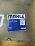 馬勒（MAHLE）機濾機油濾芯格濾清器OC1479適配馬自達 馬自達CX4/CX5/阿特茲/昂克賽拉 曬單實(shí)拍圖