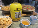 德倫堡【28天鎖鮮1.35L*4桶】原漿精釀啤酒大桶整箱送禮品原麥汁濃度 12°P28天鎖鮮4.5%vol 1.35L 4桶 曬單實(shí)拍圖