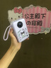 Hello Kitty三麗鷗充電寶自帶線(xiàn)20000毫安22.5w超級快充超大容量迷你便攜移動(dòng)電源企業(yè)定制適用于蘋(píng)果17安卓 限定款【2萬(wàn)毫安|長(cháng)途續航】庫洛米 曬單實(shí)拍圖