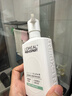 歐萊雅男士氨基酸溫和凈澈控油潔面乳185ml去角質(zhì)保濕洗面奶護膚品禮物 曬單實(shí)拍圖
