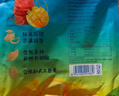 溜溜梅海南芒果抱抱梅100g 約10小包 青梅夾芒果 0色素 富含維生素C   曬單實(shí)拍圖