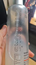 畢生之研[papi醬推薦]厚臉皮水2.0-205ml修護精華爽膚水補水教師節禮物 曬單實(shí)拍圖