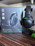 雷蛇旋風(fēng)黑鯊V2X有線(xiàn)頭戴式電競游戲耳機耳麥吃雞神器適配三角洲行動(dòng) 【綠色】旋風(fēng)黑鯊V2X-7.1環(huán)繞音效 曬單實(shí)拍圖