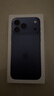 Apple/蘋(píng)果 iPhone 17 Pro Max 256GB 深藍色 支持移動(dòng)聯(lián)通電信5G 雙卡雙待手機 曬單實(shí)拍圖
