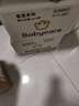 babycare皇室獅子王國拉拉褲箱裝加大號XXL52片>15kg嬰兒尿不濕透氣親膚 曬單實(shí)拍圖