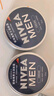 妮維雅（NIVEA）男士【王子奇同款】清爽潤膚霜雙支套裝75ml*2 干皮保濕面霜 曬單實(shí)拍圖