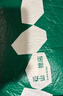 松山棉店商場(chǎng)同款小暖羊兒童保暖褲加絨加厚雙層打底褲A類(lèi)高腰褲 雙層高腰-煙粉 110 cm 曬單實(shí)拍圖