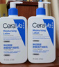 適樂(lè )膚（CeraVe）【張凌赫同款】保濕潤膚C乳473ml雙支裝(修護乳液面霜護膚品禮物) 曬單實(shí)拍圖