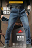 龍牙（Dragon Tooth）六代龍牙隱鋒者cordura戰術(shù)通勤修身/直筒牛仔褲加強版舒適戶(hù)外男 中藍色(直筒版) 38 175/96C（高175重165-180） 曬單實(shí)拍圖