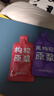 寧之春 紅黑枸杞原漿1200ml教師中秋節(jié)禮品盒中寧枸杞不添加送長輩禮物 曬單實(shí)拍圖
