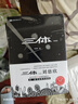 三體漫畫(huà)版 10冊 贈地球往事檔案 劉慈欣 原著(zhù) 雨果獎作品三體 黑暗森林 死神永生 流浪地球 曬單實(shí)拍圖