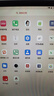 HUAKIN平板電腦2025最新款ipad109全網(wǎng)通5G4K超清網(wǎng)課學(xué)習(xí)游戲娛樂辦公二合一 深空灰 17pro 24G運(yùn)行 + 1TBG內(nèi)存+豪華禮品 4K超清|120Hz高刷|雙卡全網(wǎng)通 曬單實(shí)拍圖