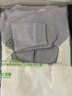 迷你木木屋兒童保暖秋衣褲秋冬男女童內(nèi)衣套裝中小童純棉睡衣 大象 90  曬單實(shí)拍圖