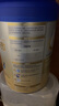 愛(ài)他美（Aptamil）新老國標隨機 卓傲兒童奶粉配方調制乳粉(3-6歲)800g【優(yōu)量DHA】  曬單實(shí)拍圖