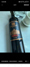 張裕第九代特選級解百納N158干紅葡萄酒750ml 紅酒聚會(huì )中秋送禮 曬單實(shí)拍圖