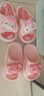可愛(ài)小熊兒童EVA拖鞋男女童新款浴室防滑室內軟底寶寶涼拖 粉色 23 內長(cháng)15.5cm 曬單實(shí)拍圖