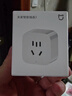 小米米家智能插座3 語(yǔ)音控制 電量統計 本地定時(shí) 過(guò)載保護獨立安全門(mén)阻燃殼體 曬單實(shí)拍圖