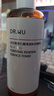達(dá)爾膚（DR.WU）杏仁酸凈透拋光精粹爽膚水200ml果酸去角質(zhì)閉口控油補(bǔ)水提亮 曬單實(shí)拍圖