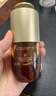 嬌韻詩(shī)油皮雙萃精華50ml 0油感平水油維穩控油淡紋護膚品禮物送女友 曬單實(shí)拍圖