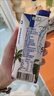 三麟100%NFC椰子水330ml*24瓶富含天然電解質(zhì)泰國原裝進(jìn)口椰青果汁 曬單實(shí)拍圖