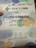 潔麗雅（Grace）居家差旅便攜一次性洗臉巾珍珠紋綿柔毛巾3包 20*20cm 90抽/包 曬單實(shí)拍圖